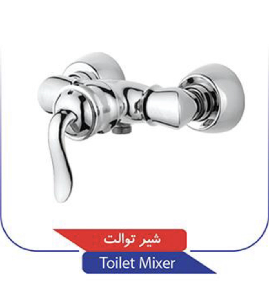 شیر سرویس بهداشتی مدل لئوس رنگ سفید طلایی تپس