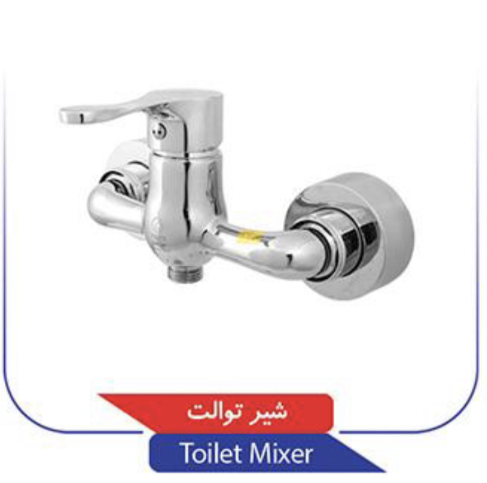 شیر سرویس بهداشتی مدل بارسا تپس