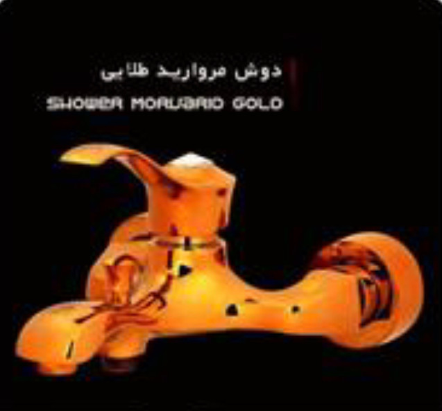 شیر دوش حمام مدل مروارید تپس