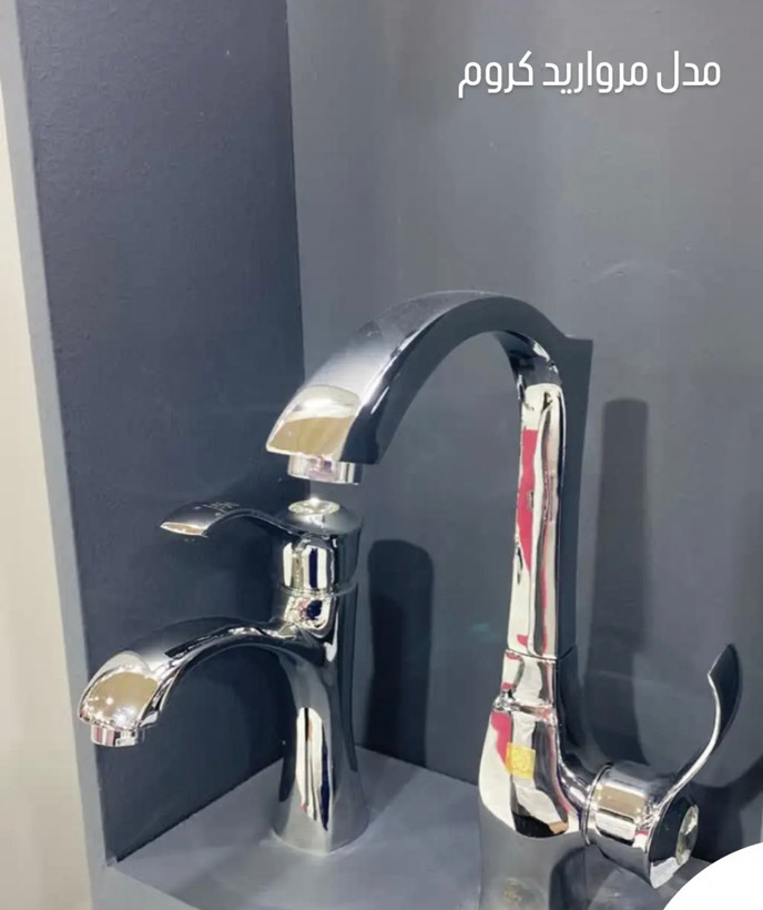 شیر روشویی مدل مروارید رنگ سفید طلایی تپس