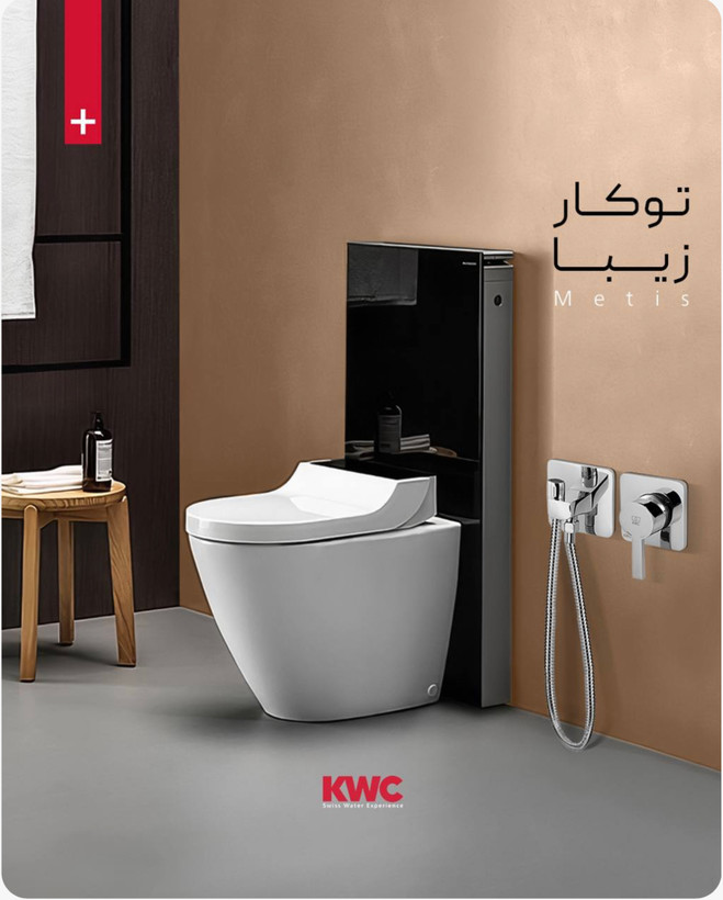 شیر توکار توالت kwc مدل متیس | کروم،سفید،مشکی،رزگلد براق