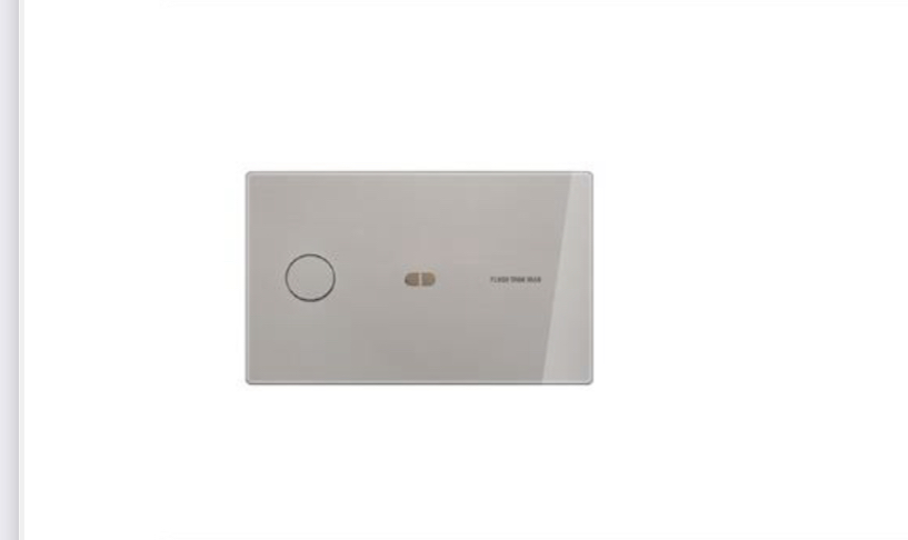 کلید چشمی control plate