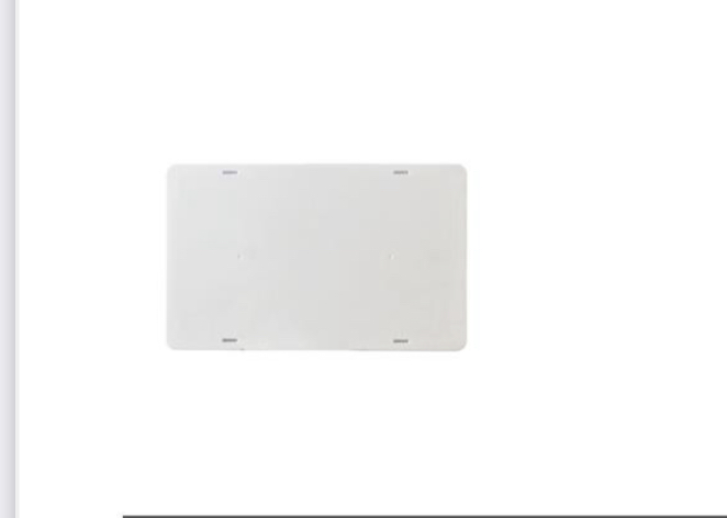 Protection cover